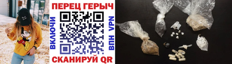 ГЕРОИН VHQ  Купить закладки  Новая Ладога 
