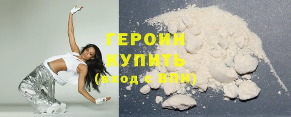 MDMA Костерёво