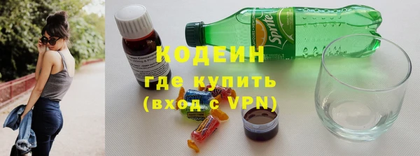 MDMA Костерёво