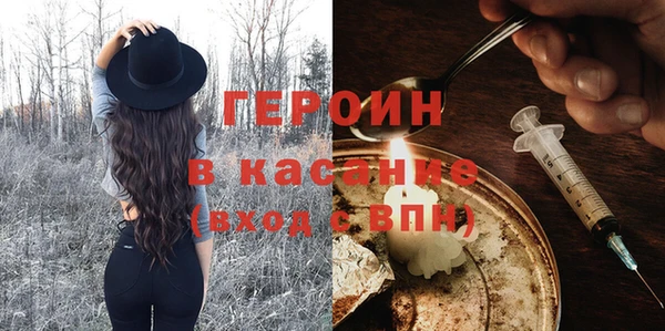 Альфа ПВП Корсаков