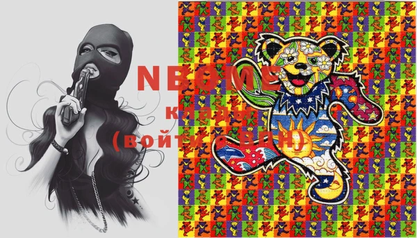 MDMA Костерёво
