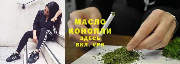 MDMA Костерёво
