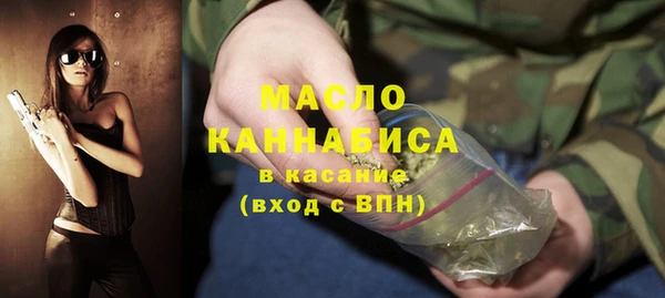 ПСИЛОЦИБИНОВЫЕ ГРИБЫ Коряжма