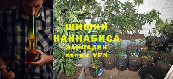 MDMA Костерёво