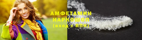 ПСИЛОЦИБИНОВЫЕ ГРИБЫ Коряжма