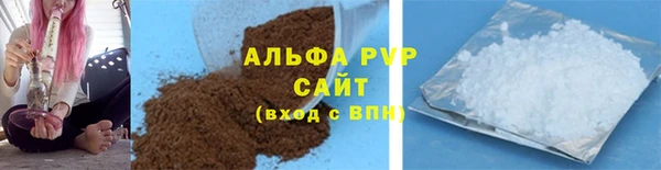 ПСИЛОЦИБИНОВЫЕ ГРИБЫ Коряжма