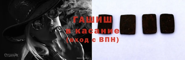 ПСИЛОЦИБИНОВЫЕ ГРИБЫ Коряжма