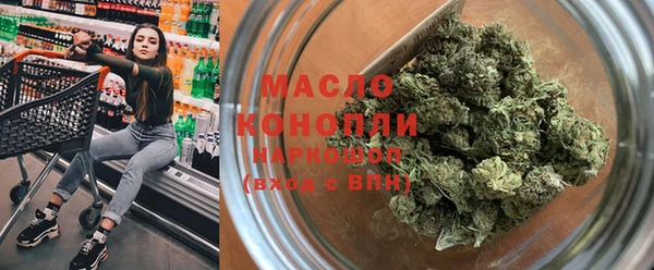 MDMA Костерёво