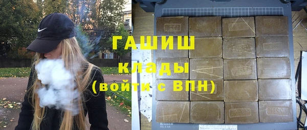ПСИЛОЦИБИНОВЫЕ ГРИБЫ Коряжма