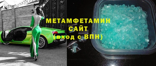 MDMA Костерёво