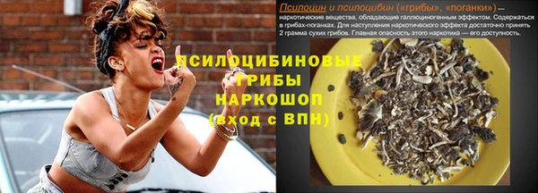 MDMA Костерёво