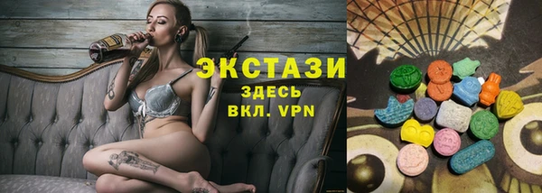 ПСИЛОЦИБИНОВЫЕ ГРИБЫ Коряжма