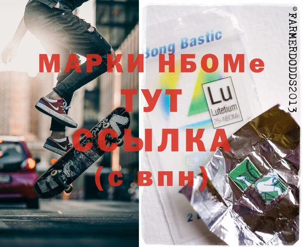 ПСИЛОЦИБИНОВЫЕ ГРИБЫ Коряжма
