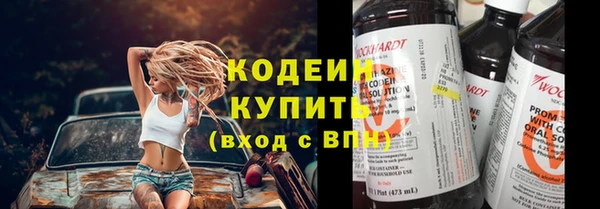 MDMA Костерёво