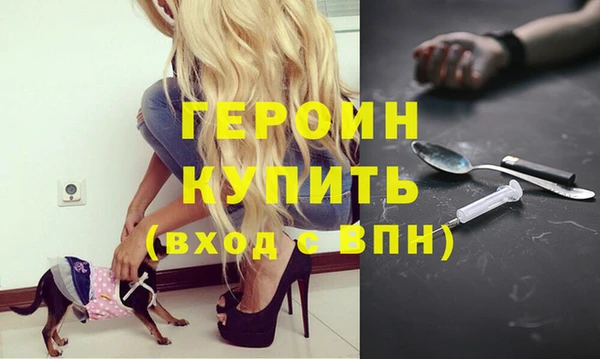 MDMA Костерёво