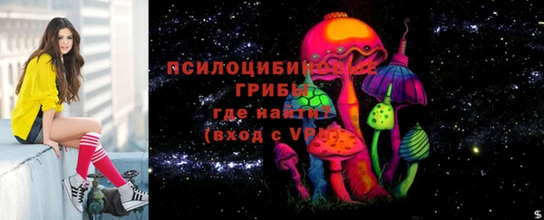 MDMA Костерёво