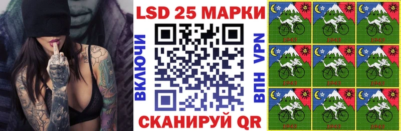 Марки NBOMe 1,8мг  Купить закладки  Новая Ладога 
